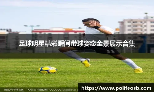 2024年玩家最期待的SLG，非《世界启元》莫属