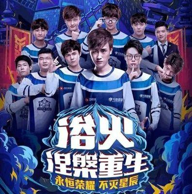 强队压迫效