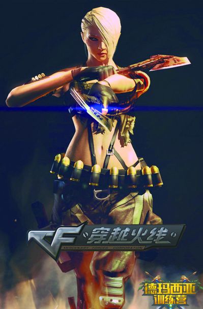 标准不能降