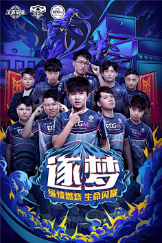 点差 点差
