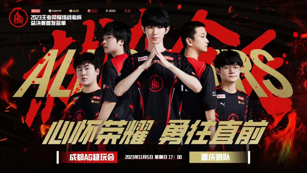 往往在两点 往往在两点